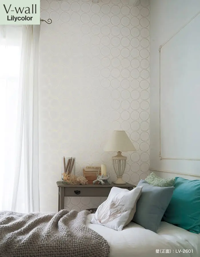 壁紙 のり付き リリカラ V-wall 消臭 air refre 巾92cm LV-2601・LV-2602【掲載品番】LV-2601 / LV-2602