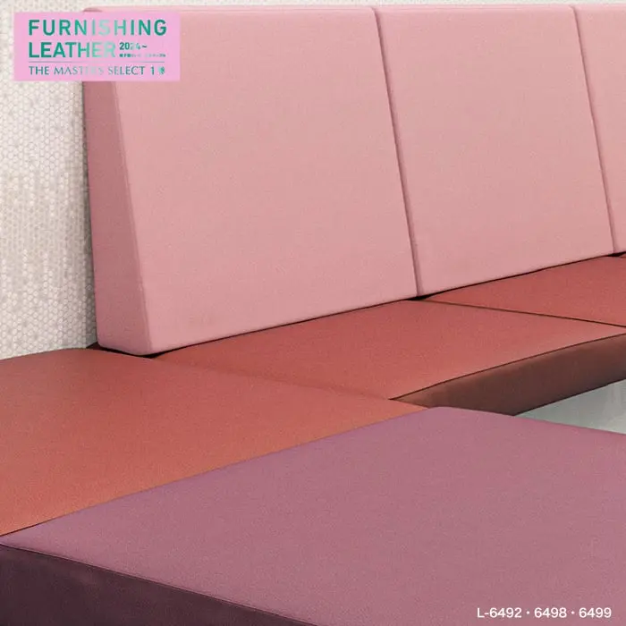 FURNISHING LEATHER