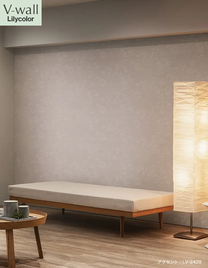 壁紙 のり付き リリカラ V-wall 和調 巾92.5cm LV-2428・LV-2429【掲載品番】LV-2428 / LV-2429