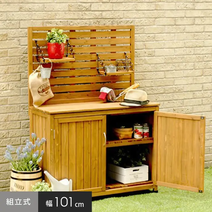組立式 幅101cm