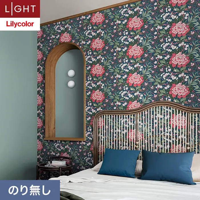 壁紙 のり無し リリカラ ライト V&A 巾92cm LL-6299【掲載品番】LL-6299