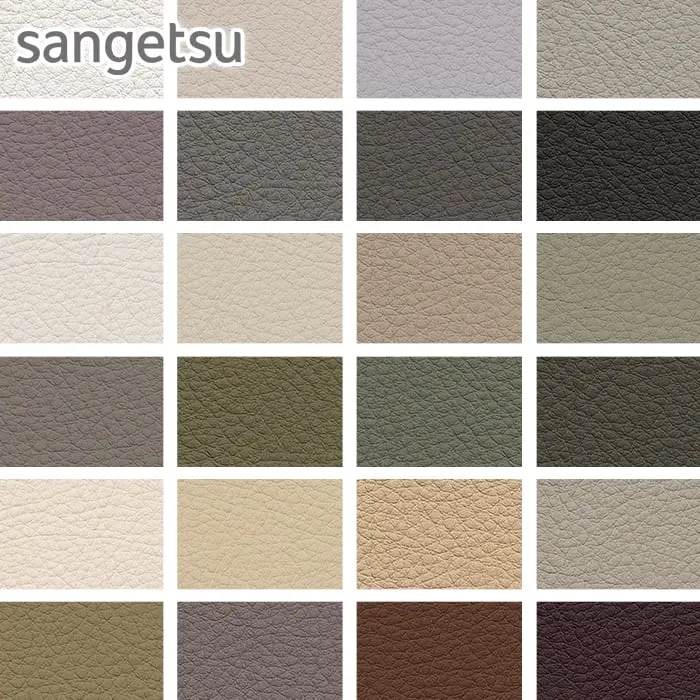 sangetsu
