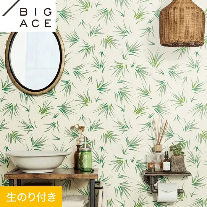 壁紙 のり付き シンコール BIGACE ACMEFURNITURE 巾92.5cm BA7456【掲載品番】BA7456