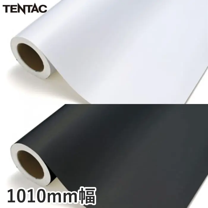 カッティングシート 中川ケミカル テンタック 1010mm巾【掲載品番】TNNG-95M / TNNG-05M