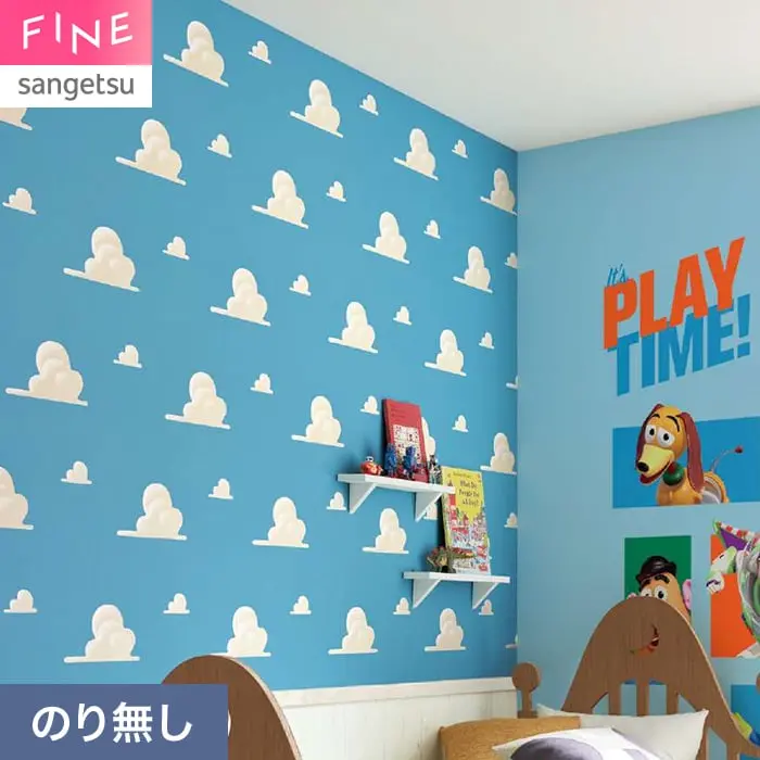 壁紙 のり無し サンゲツ FINE Disney 巾92cm FE78689【掲載品番】FE78689
