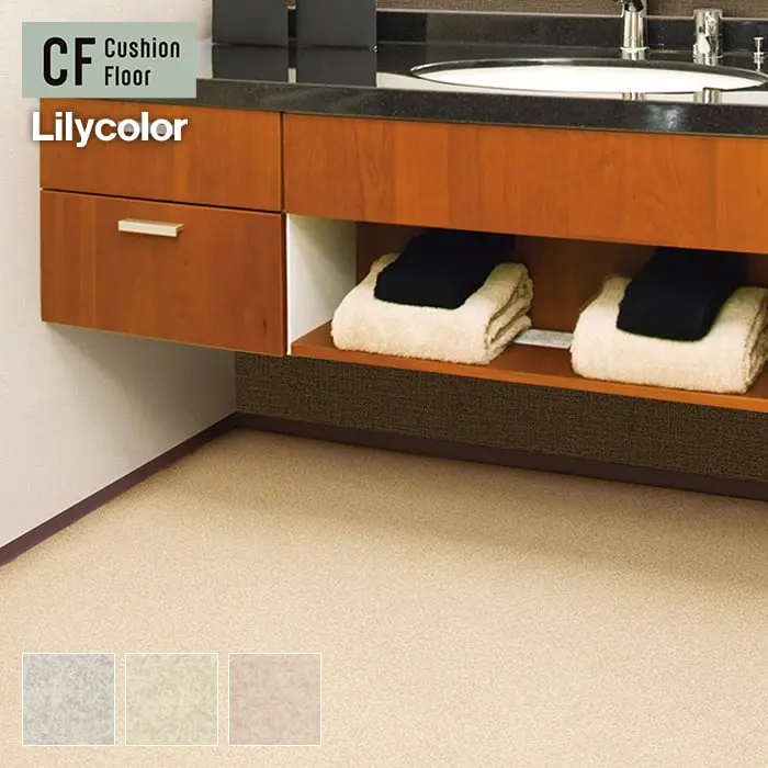 CF Cushion Floor