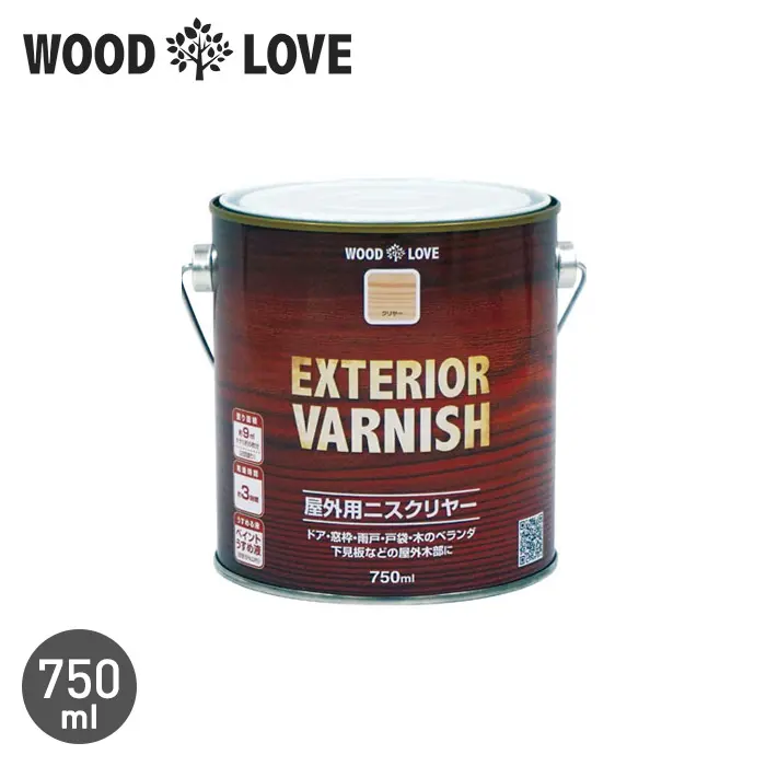 木部塗料 WOODLOVE 屋外用ニスクリヤー 750ml【掲載品番】NPH-WL-OVC-75