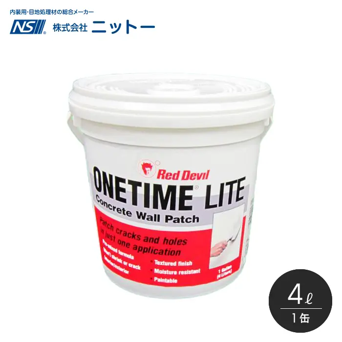 4L/缶