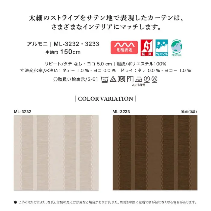 COLOR VARIATION
