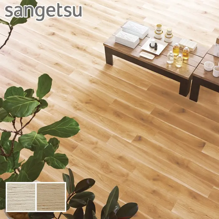Sangetsu