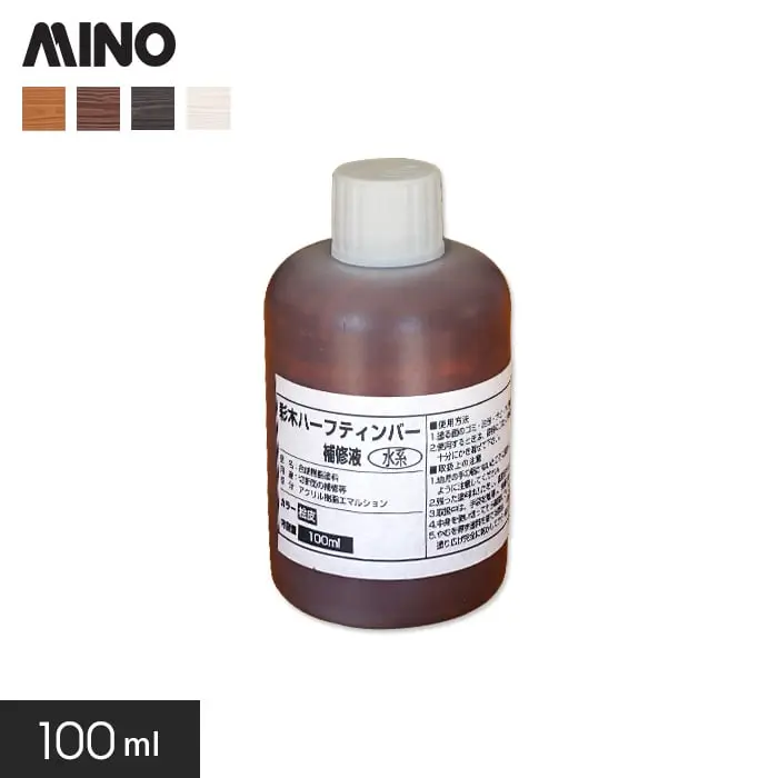 100ml