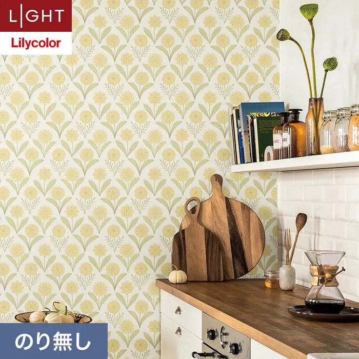 壁紙 のり無し リリカラ ライト パターン 巾92.5cm LL-6186【掲載品番】LL-6186