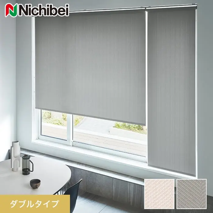 ダブルタイプ