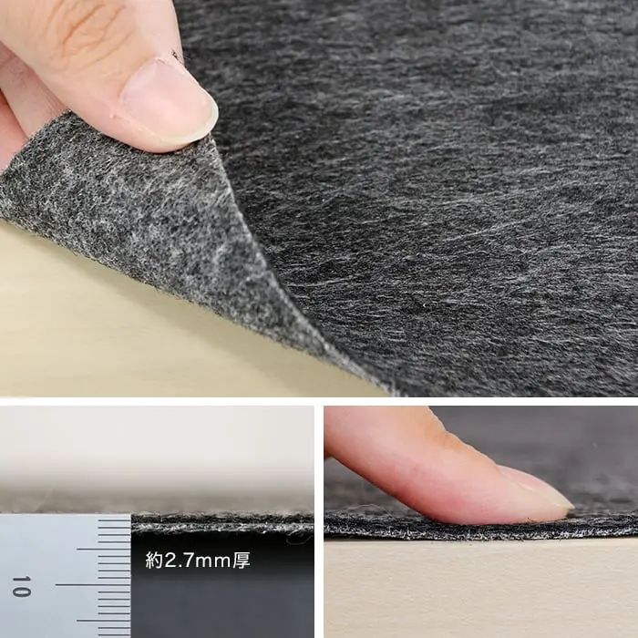【法人・個人事業主様専用】パンチカーペット ゼットパンチ 182cm巾×30m巻【1本売】 ポリエステル繊維使用品【掲載品番】204 / 206 / 209 / 218 / 202 / 205 / 211 / 225 / 233 / 245 / 253 / 290