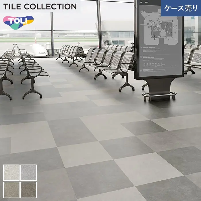 ケース売り