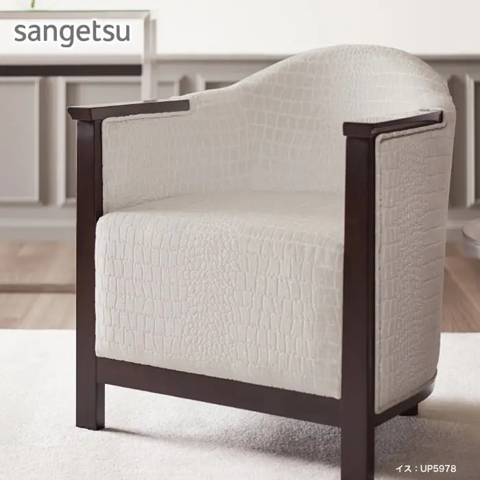 sangetsu