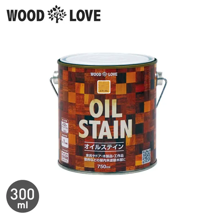 木部塗料 WOODLOVE オイルステイン 750ml【掲載品番】NPH-WL-OS-75-MP / NPH-WL-OS-75-KK / NPH-WL-OS-75-MH / NPH-WL-OS-75-WN / NPH-WL-OS-75-EB