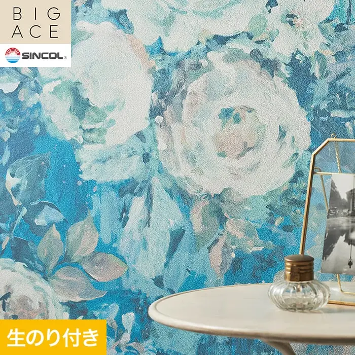 壁紙 のり付き シンコール BIGACE パターン 巾92cm BA3418【掲載品番】BA3418