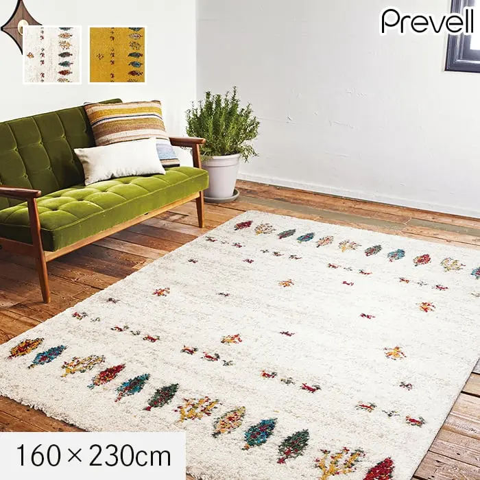 160×230cm