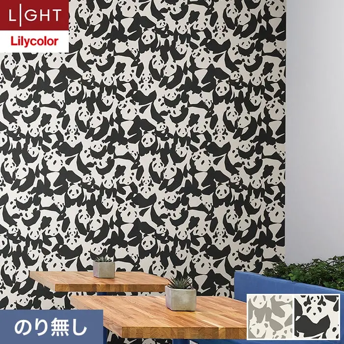 壁紙 のり無し リリカラ ライト パターン 巾92cm LL-6174・6175【掲載品番】LL-6174 / LL-6175