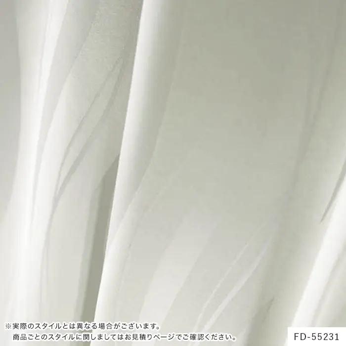 実際のスタイルとは異なる場合がございます。