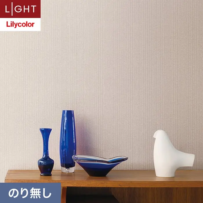 壁紙 のり無し リリカラ ライト パターン 巾92cm LL-6199【掲載品番】LL-6199