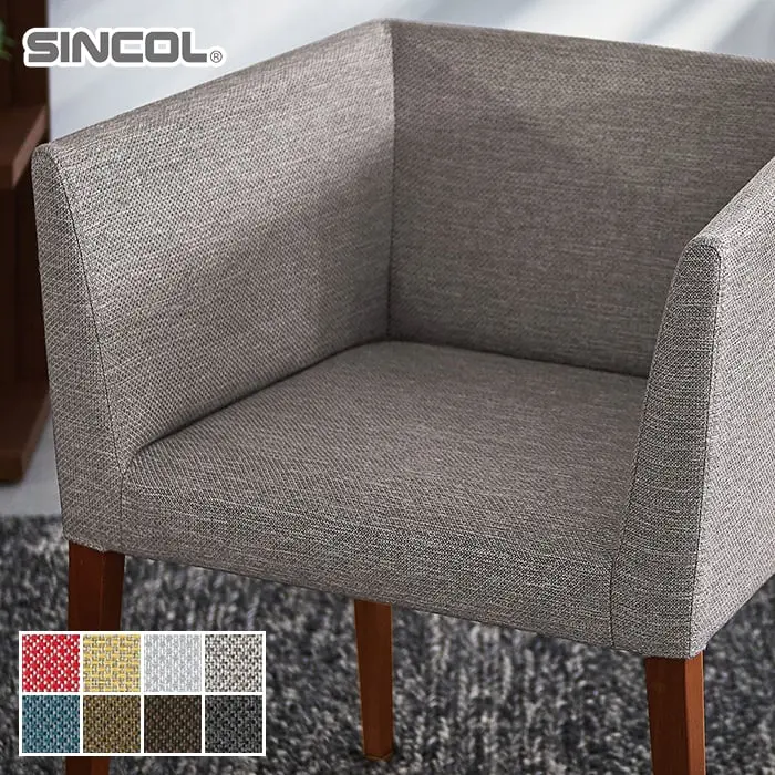 SINCOL