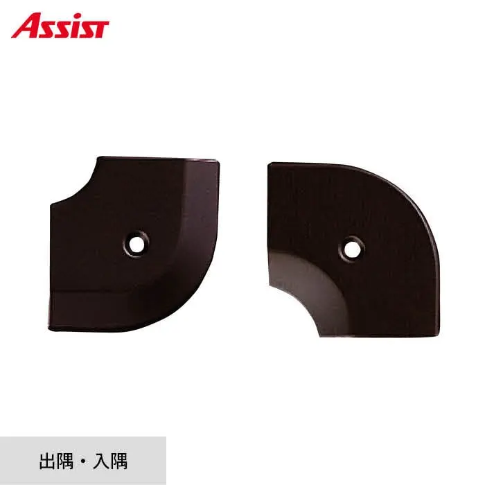 床見切り への字押え アルミ 20-112LGB 出隅・入隅【掲載品番】20-112LGB51 / 20-112LGB52