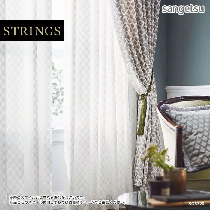 実際のスタイルとは異なる場合がございます。