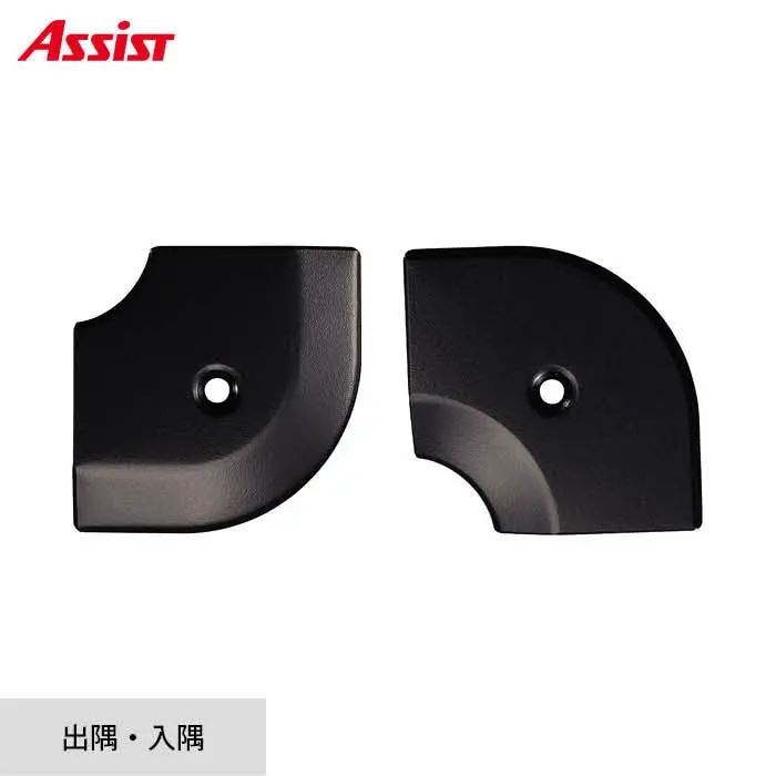 床見切り への字押え アルミ 20-112LBL 出隅・入隅【掲載品番】20-112LBL51 / 20-112LBL52
