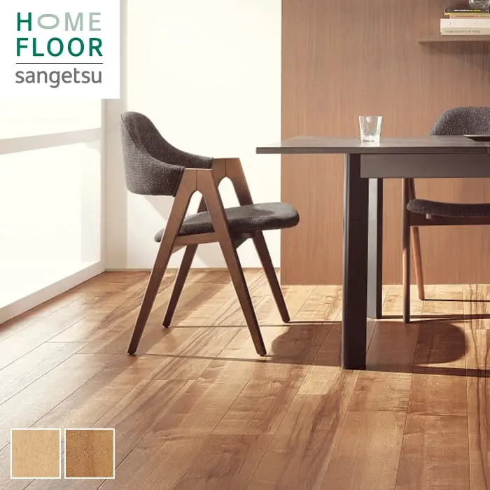 HOME FLOOR sangetsu