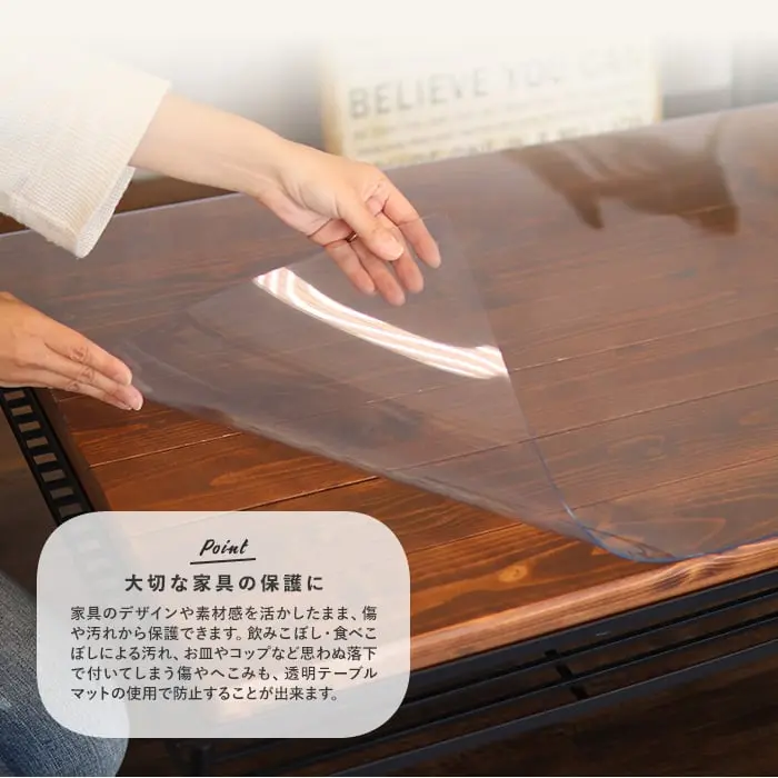 大胆な机のアレンジに