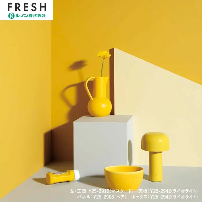 壁紙 のりなし ルノンフレッシュ 幼児の城 YELLOW 巾92cm【掲載品番】Y25-2908 / Y25-2909 / Y25-2910 / Y25-2911