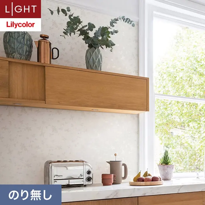 壁紙 のり無し リリカラ ライト パターン 巾92.5cm LL-6212【掲載品番】LL-6212