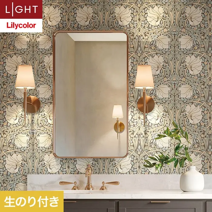 壁紙 のり付き リリカラ ライト V&A 巾92cm LL-6289【掲載品番】LL-6289