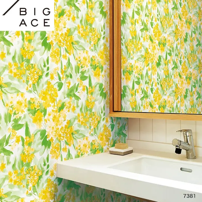 壁紙 のり無し シンコール BIGACE フラワー 巾92cm BA7381【掲載品番】BA7381