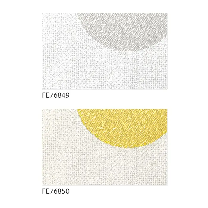 壁紙 のり付き サンゲツ FINE 北欧・カジュアル 巾92.5cm FE76849・FE76850【掲載品番】FE76849 / FE76850