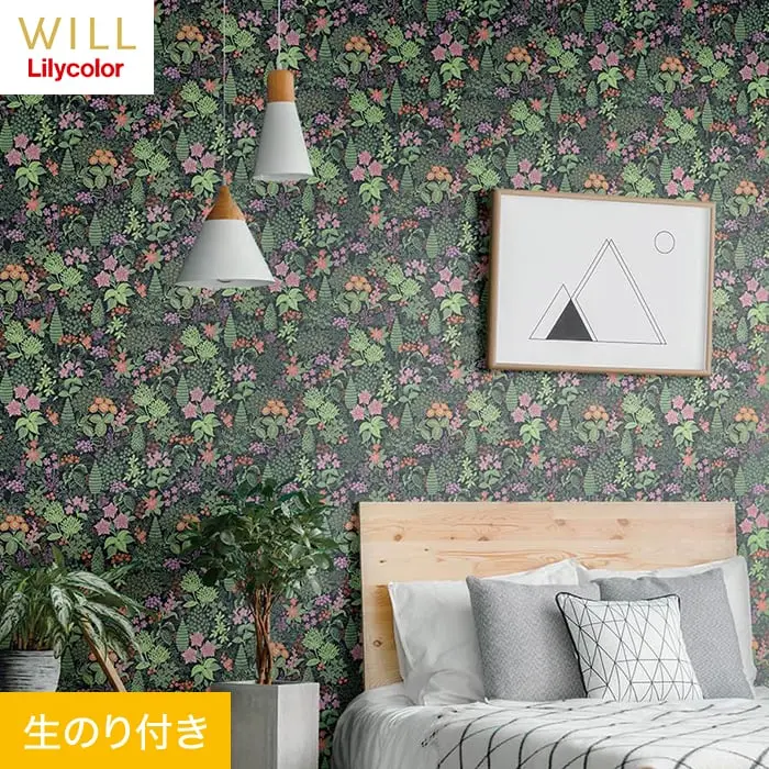 壁紙 のり付き リリカラ WILL パターン 巾92.5cm LW-325【掲載品番】LW-325