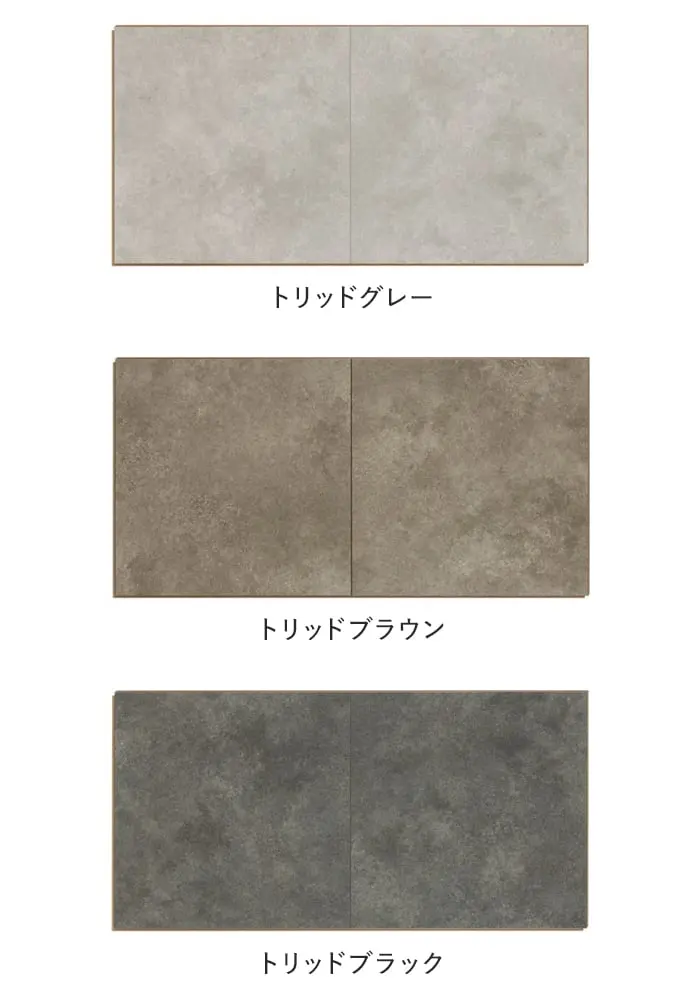 カラーラインナップ