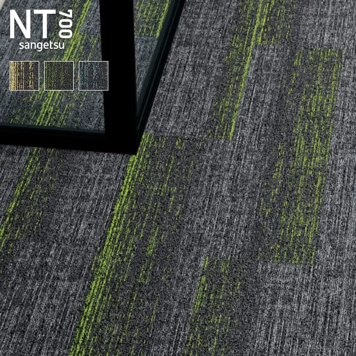NT700 sangetsu