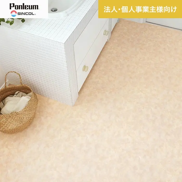 法人・個人事業主様向け