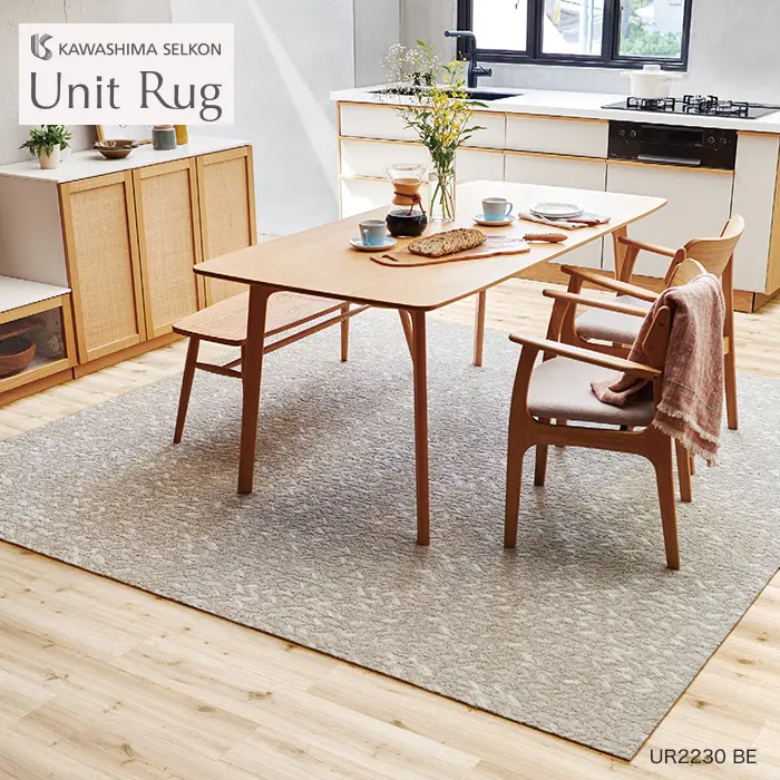 Unit Rug
