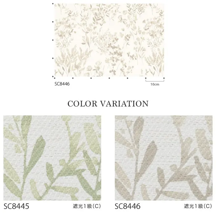 COLOR VARIATION