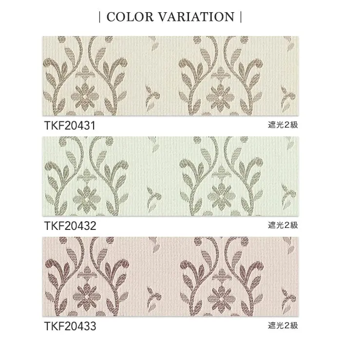 COLOR VARIATION