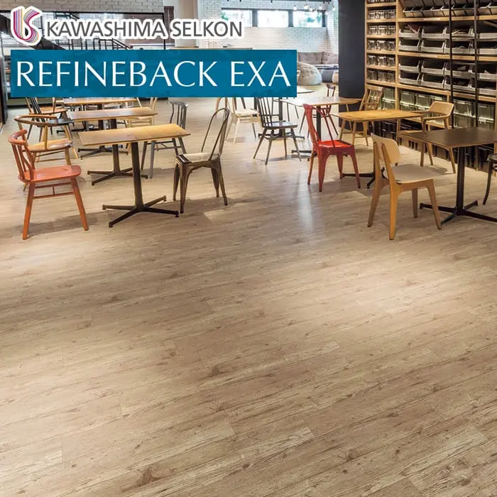 川島織物セルコン WAX フリー REFINEBACKEXA re5202-15cpt 150×914.4×5mm 13枚入【掲載品番】RE5202-15