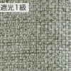 TDOS8133