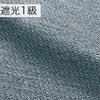 TDOS8156