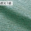 TDOS8157