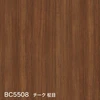 color chip