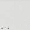 gf1712-1
